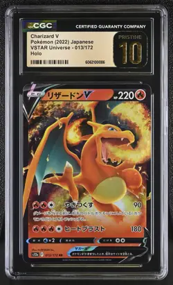 CGC 10 Pristine Charizard V 013/172 RR VSTAR Universe s12a Pokemon Card - Image 1