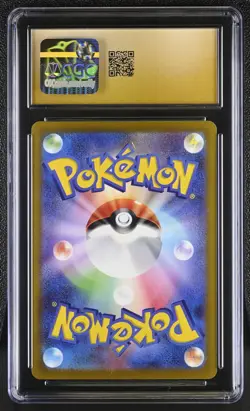 CGC 10 Pristine Charizard V 013/172 RR VSTAR Universe s12a Pokemon Card - Image 2