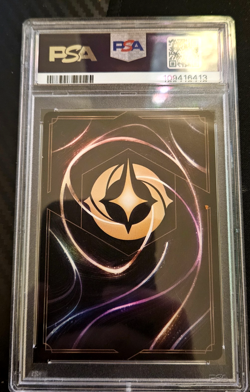 Disney Lorcana Azurite Sea Rafiki Ethereal Guide 208 Enchanted PSA 10 - Image 2