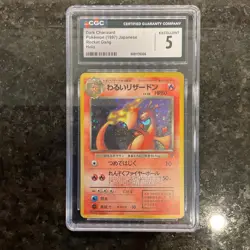 Dark Charizard 1997 Pokemon Japanese Rocket Gang #6 Holo CGC 5 Excellent - Image 1