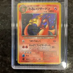 Dark Charizard 1997 Pokemon Japanese Rocket Gang #6 Holo CGC 5 Excellent - Image 2