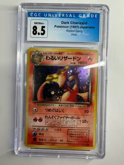 Pokemon Dark Charizard Japanese Team Rocket Gang 006 Holo CGC 8.5 - Image 1
