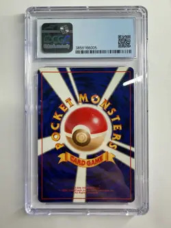 Pokemon Dark Charizard Japanese Team Rocket Gang 006 Holo CGC 8.5 - Image 2