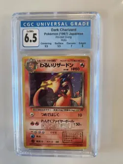Dark Charizard Rocket Gang Holo (Japanese) CGC 6.5 - Image 1