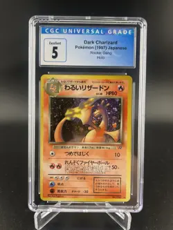 Dark Charizard 1997 Pokemon Japanese Rocket #6 Japanese Holo CGC 5 - Image 1