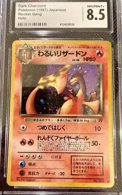 1997 Pokemon Japanese Rocket Dark Charizard #6 HOLO CGC 8.5 - Image 1