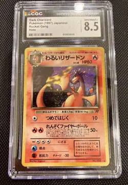 1997 Pokemon Japanese Rocket Dark Charizard #6 HOLO CGC 8.5 - Image 3