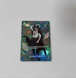One Piece Chinese The Azure Sea's Seven Dracule Mihawk Op12-030 Manga Alt Artnm - Image 1