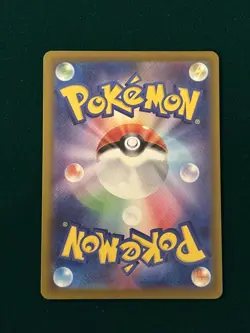 Mega Gengar ex MA 230/193 M2a MEGA Dream ex - Pokemon Card Japanese MEGA - Image 2