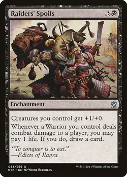 MTG UC REGULAR - KTK: KHANS OF TARKIR - LP- RAIDER'S SPOILS 083/269 - Image 1