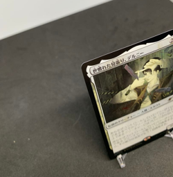 MTG Delney Streetwise Lookout Foil Japanese PWS Promo Near Mint Magic Card - Image 2