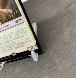 MTG Delney Streetwise Lookout Foil Japanese PWS Promo Near Mint Magic Card - Image 5