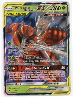 Pokemon UNBROKEN BONDS - Holo - Reverse Holo - Rare - GX Full Art PICK YOUR CARD - Image 2