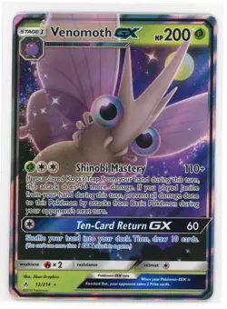 Pokemon UNBROKEN BONDS - Holo - Reverse Holo - Rare - GX Full Art PICK YOUR CARD - Image 3