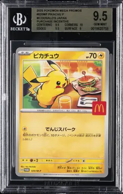 2025 POKEMON JAPANESE MEGA EVOLUTION MCDONALDS PROMO #020/M-P PIKACHU BGS 9.5 - Image 1