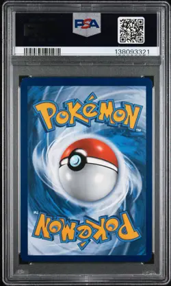 2021 Pokemon Black Star Promo Celebrations Pikachu V Ultra Premium #145 PSA 9 - Image 2