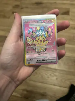 Pikachu ex SAR 234/193 MEGA Dream ex M2a Japanese Pokemon Card Game TCG 2025 NM - Image 2