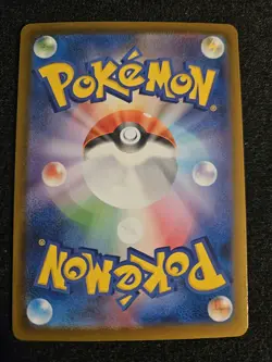Pikachu ex SAR 234/193 M2a Mega Dream ex Japanese Pokemon Card NM - Image 2