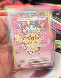 Pikachu ex SAR 234/193 MEGA Dream ex M2a Pokemon Card Japanese NM - Image 1