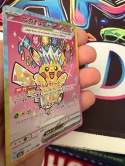 Pikachu ex SAR 234/193 MEGA Dream ex M2a Pokemon Card Japanese NM - Image 4