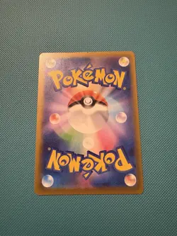 Pikachu ex SAR 234/193 MEGA Dream ex M2a Japanese Pokemon Card Game TCG 2025 NM - Image 2