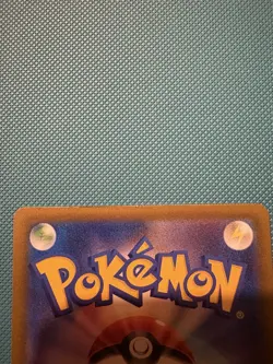 Pikachu ex SAR 234/193 MEGA Dream ex M2a Japanese Pokemon Card Game TCG 2025 NM - Image 3