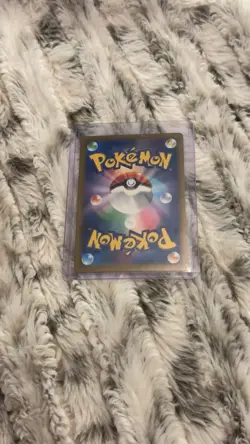 Pikachu ex SAR 234/193 MEGA Dream ex M2a Pokemon Card Japanese 2025 NM - Image 2