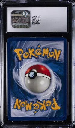 1999 POKEMON FRENCH BASE SET 1ST EDITION HOLO #12/102 NINETALES CGC 8.5 - Image 2