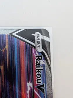 Pokemon TCG Raikou V GG41/GG70 Crown Zenith: Galarian Gallery Holo Full Art - Image 4