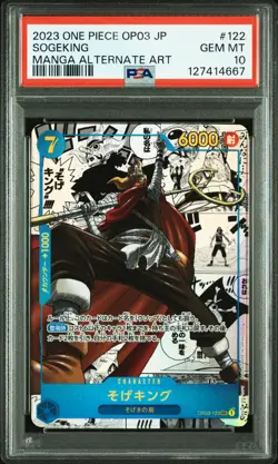 2023 ONE PIECE JPN OP03-PILLARS OF STRENGTH MANGA ALTERNATE ART SOGEKING PSA 10 - Image 1