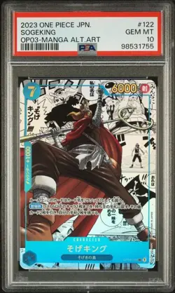 PSA 10 2023 SOGEKING #122 MANGA ONE PIECE JAPANESE OP03-PILLARS OF STRENGTH ALT - Image 1