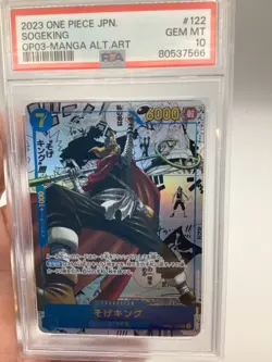 PSA 10 One piece Sogeking Alternate Art Manga OP03-122 Japanese - Image 1