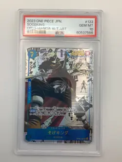 PSA 10 One piece Sogeking Alternate Art Manga OP03-122 Japanese - Image 3