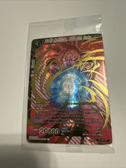Dragon Ball Super Card Game Godly Aptitude, SSG Son Goku P-164 PR Sealed Promo - Image 1