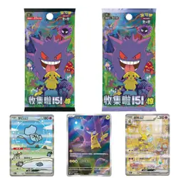 Pokemon TCG Card VS S-Chinese Collection Card 151C 3.0 Surprise Slim Booster Box - Image 3