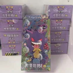 Pokemon TCG Card VS S-Chinese Collection Card 151C 3.0 Surprise Slim Booster Box - Image 4