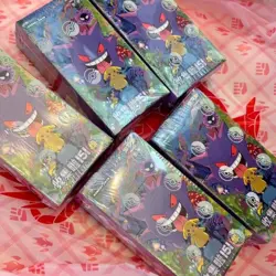 Pokemon TCG Card VS S-Chinese Collection Card 151C 3.0 Surprise Slim Booster Box - Image 5