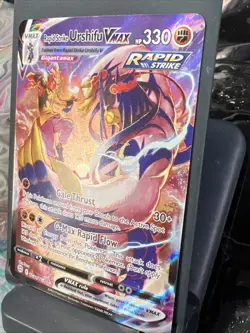 Pokemon TCG Rapid Strike Urshifu VMAX TG21/TG30 Brilliant Stars Trainer Gallery - Image 4