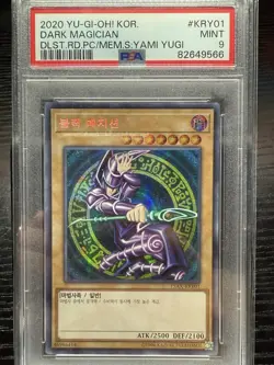 🔥💎Dark Magician 15AX-KRY01 Prismatic Secret Rare Korean Yu-Gi-Oh!-PSA 9 Mint - Image 1