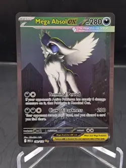Mega Absol ex 180/132 | Mega Evolution | Special Illustration Rare Pokemon Card - Image 1