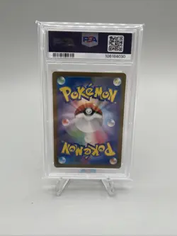 Japanese Pokemon TCG Shiny Treasure Ex Penny Special Art Rare PSA 10 #354/190 - Image 2