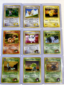 Pokemon TCG Japanese Gym Heroes Set "Pick Your Card" Non Holo 1996 NM/LP - Image 1