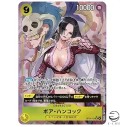 Boa Hancock OP14-112 SR Parallel The Azure Sea's Seven ONE PIECE Card Japanese - Image 1