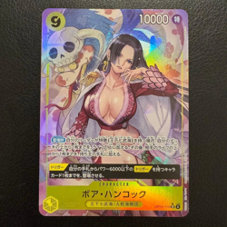 ONE PIECE Japanese Card 2025 The Azure Sea's Seven Boa Hancock OP14-112 SR-P NM - Image 1