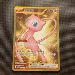 Pokemon Card Mew EX 205/165 Gold Hyper Rare Scarlet & Violet 151 Near Mint - Image 1