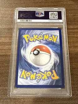 Pokemon SV Scarlet & Violet 151 Hyper Rare Gold Mew ex 205/165 PSA 9 MINT - Image 2