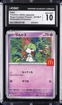 2025 POKEMON JPN MEGA EVOLUTION MCDONALD'S #021/M-P RALTS CGC 10 GEM MINT - Image 1