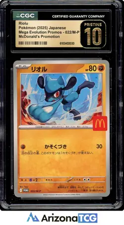 Pokemon 2025 Riolu 022/M-P McDonald's Promo Mega Evo Japanese BLACK LABEL CGC 10 - Image 1