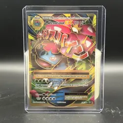 Pokemon TCG - M Venusaur EX 100/108 (Full Art) XY Evolutions Ultra Rare Holo -NM - Image 1