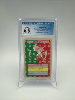 1997 Pokemon Kabutops Topsun No Number Error Blue Back 1st Print CGC 6.5 - Image 1